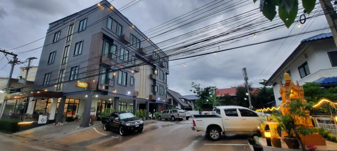 Hotel Debua Mahasarakham Maha Sarakham Zewnętrze zdjęcie